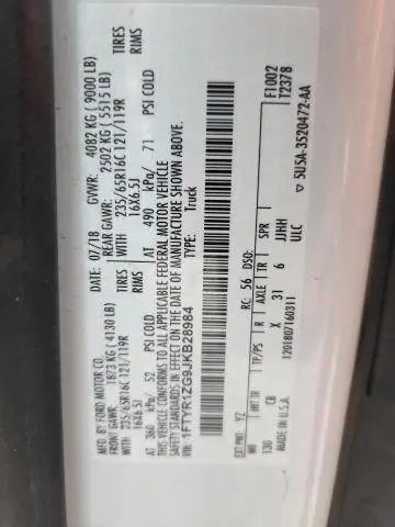 2018 FORD TRANSIT T-250  