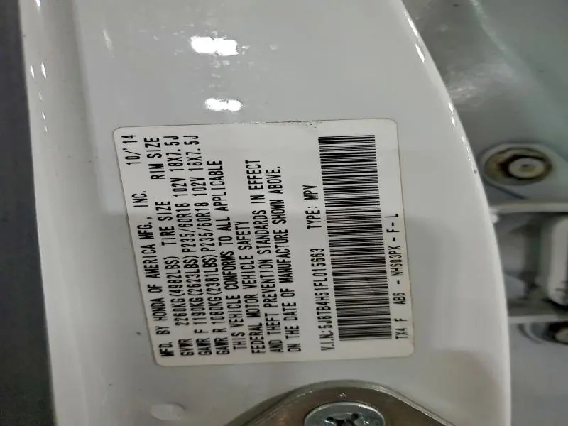 2015 ACURA RDX TECHNOLOGY  