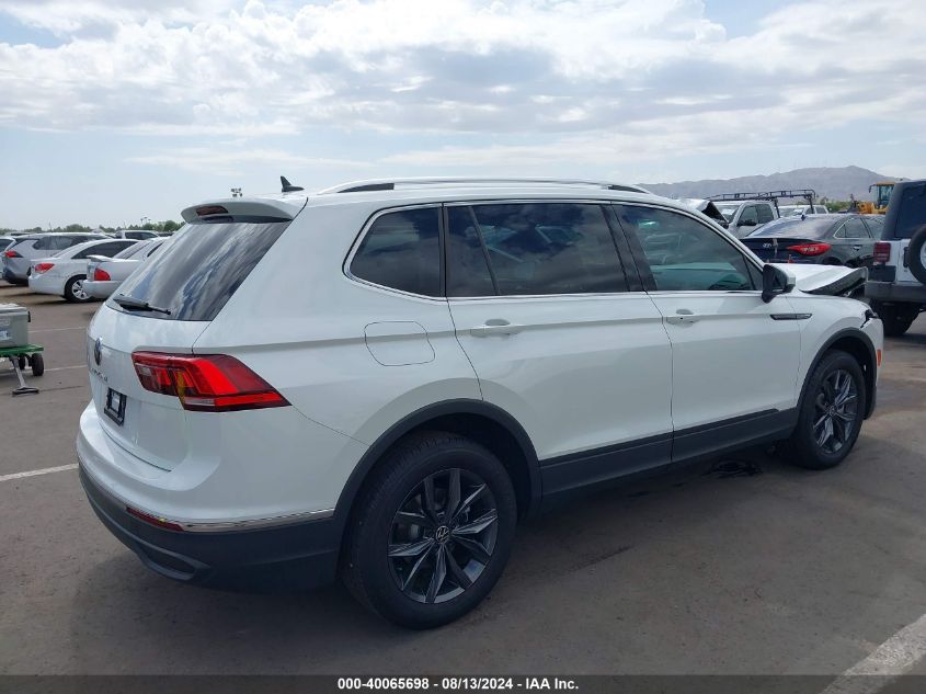 2023 VOLKSWAGEN TIGUAN 2.0T SE