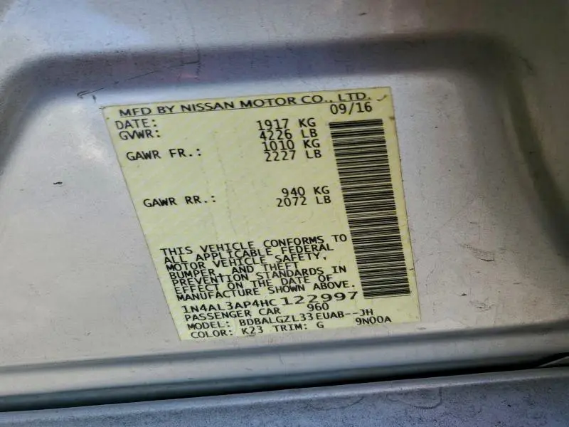 2017 NISSAN ALTIMA 2.5  