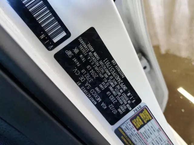 2023 KIA FORTE LX  