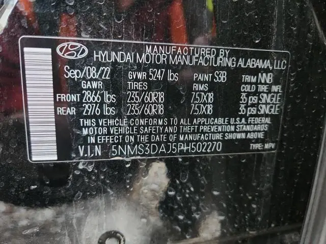 2023 HYUNDAI SANTA FE SEL PREMIUM  