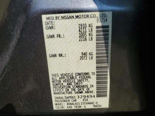 2014 NISSAN ALTIMA 2.5  