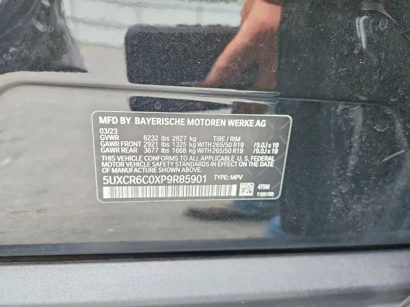 2023 BMW X5 XDRIVE40I  