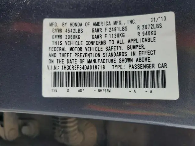 2013 HONDA ACCORD EXL  