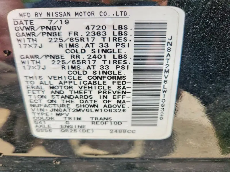 2020 NISSAN ROGUE SV  