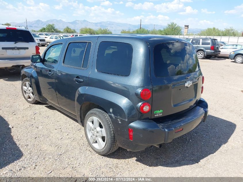 2011 CHEVROLET HHR LT