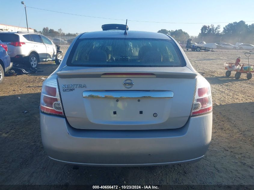 2011 NISSAN SENTRA 2.0S