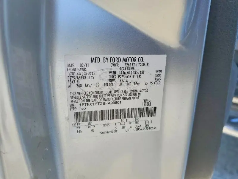 2011 FORD F150 SUPER CAB  