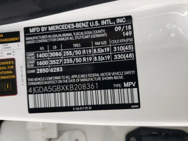 2019 MERCEDES-BENZ GLE 400 4MATIC  