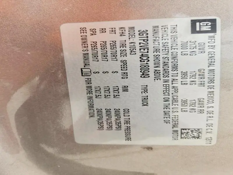 2012 GMC SIERRA K1500 SLE  