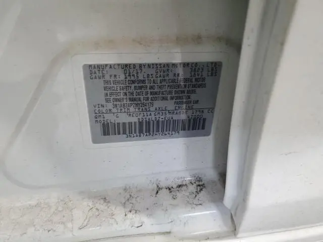 2017 NISSAN SENTRA S  