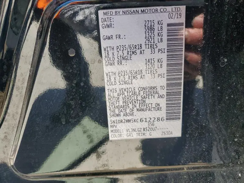 2019 NISSAN PATHFINDER SL  