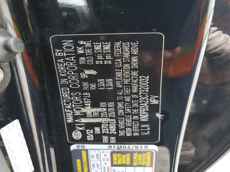 2012 KIA SPORTAGE BASE  