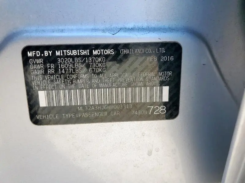 2017 MITSUBISHI MIRAGE ES