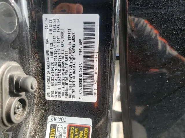 2014 HONDA CR-V EXL  