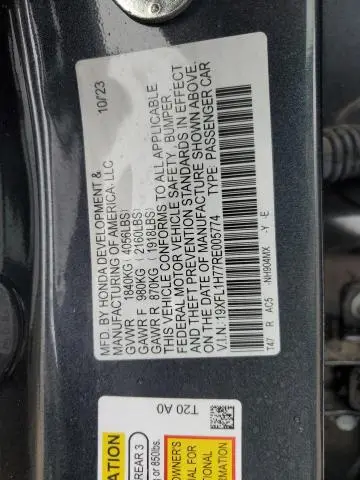 2024 HONDA CIVIC EXL  