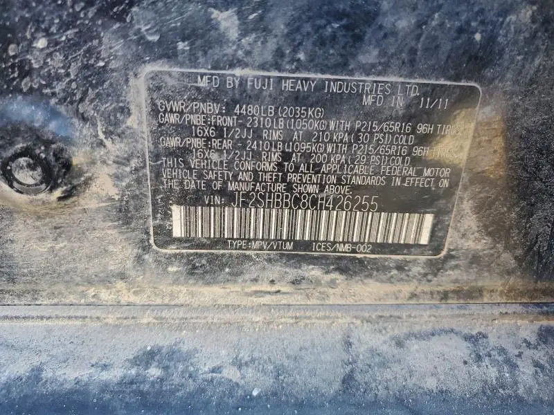 2012 SUBARU FORESTER 2.5X  