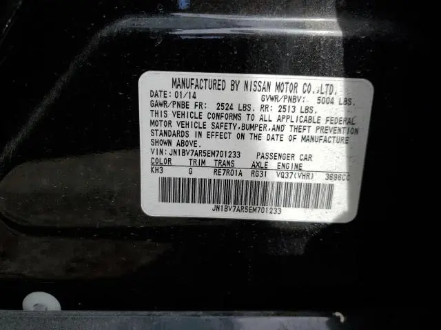 2014 INFINITI Q50 BASE  