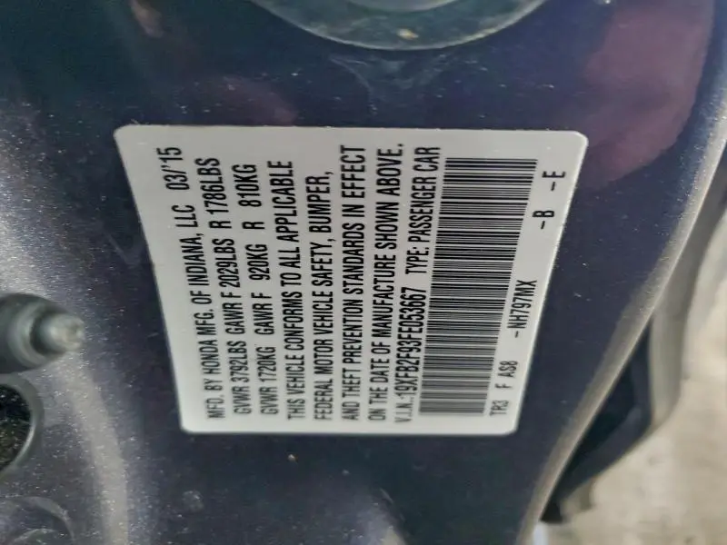 2015 HONDA CIVIC EXL  