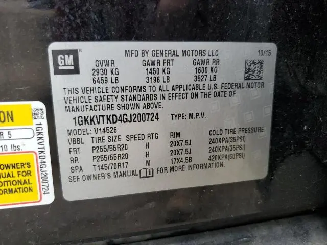 2016 GMC ACADIA DENALI  