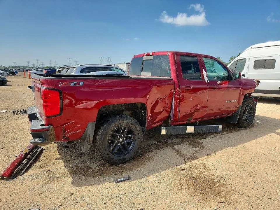 2018 CHEVROLET SILVERADO K1500 LT  