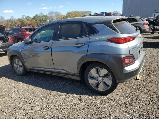 2020 HYUNDAI KONA ULTIMATE  