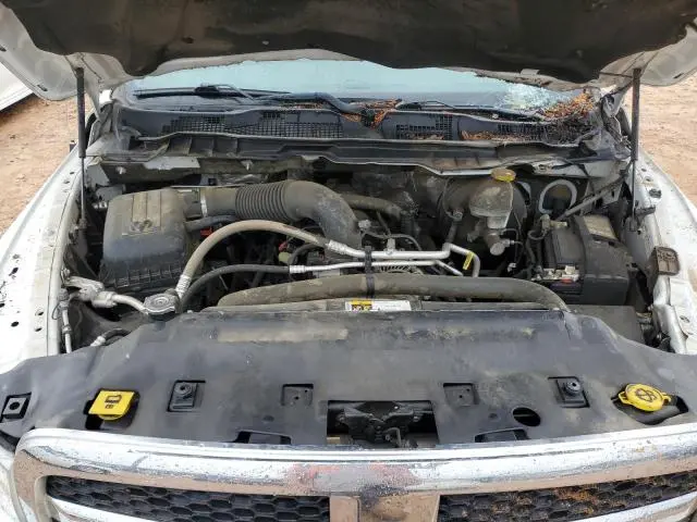 2020 RAM 1500 CLASSIC TRADESMAN