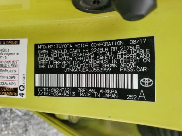 2018 TOYOTA COROLLA IM