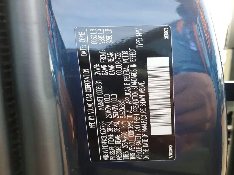 2020 VOLVO XC90 T5 MOMENTUM  