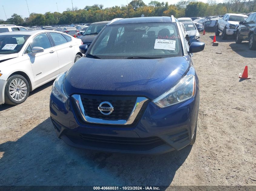 2019 NISSAN KICKS SV