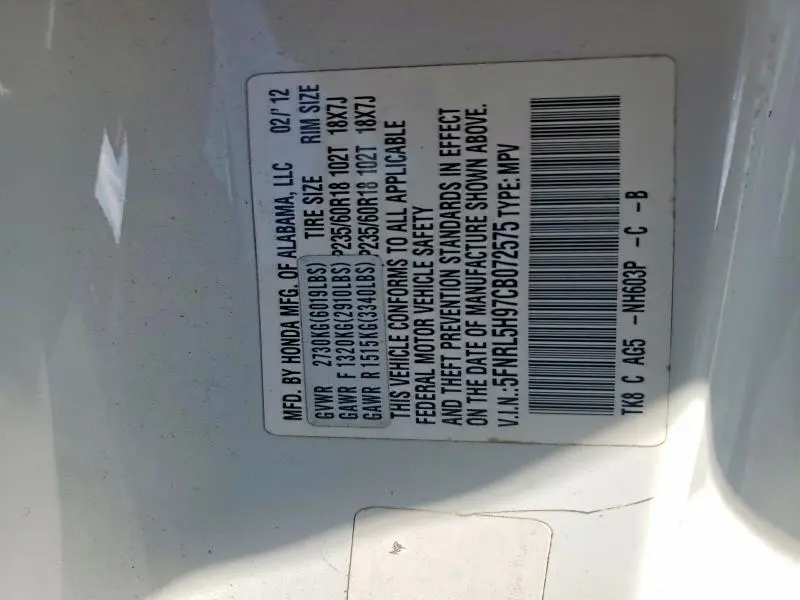 2012 HONDA ODYSSEY TOURING  