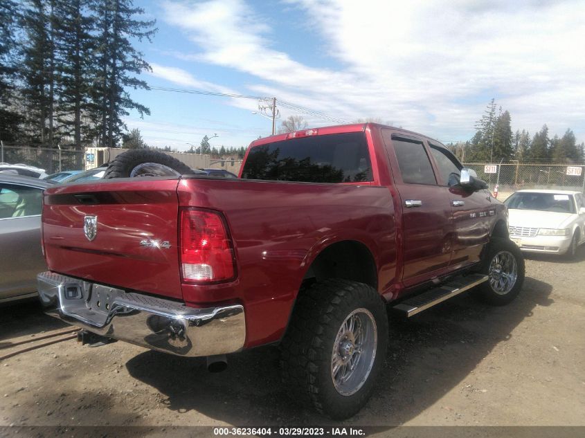 2014 RAM 1500 TRADESMAN