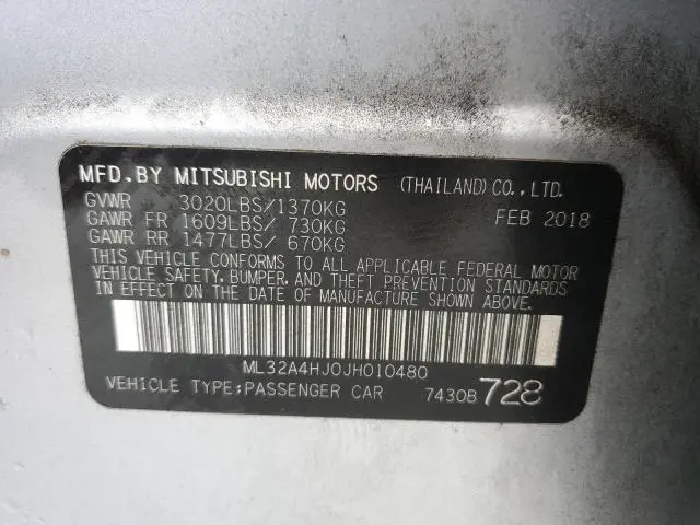 2018 MITSUBISHI MIRAGE SE  