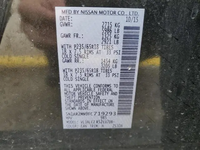 2015 NISSAN PATHFINDER S  