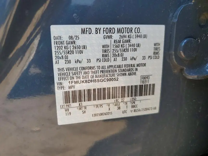 2025 FORD EXPLORER ACTIVE  