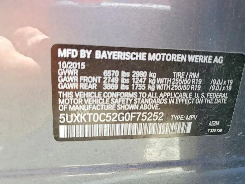 2016 BMW X5 XDR40E  