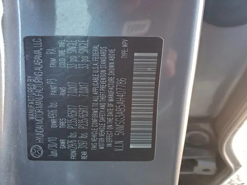 2010 HYUNDAI SANTA FE GLS  