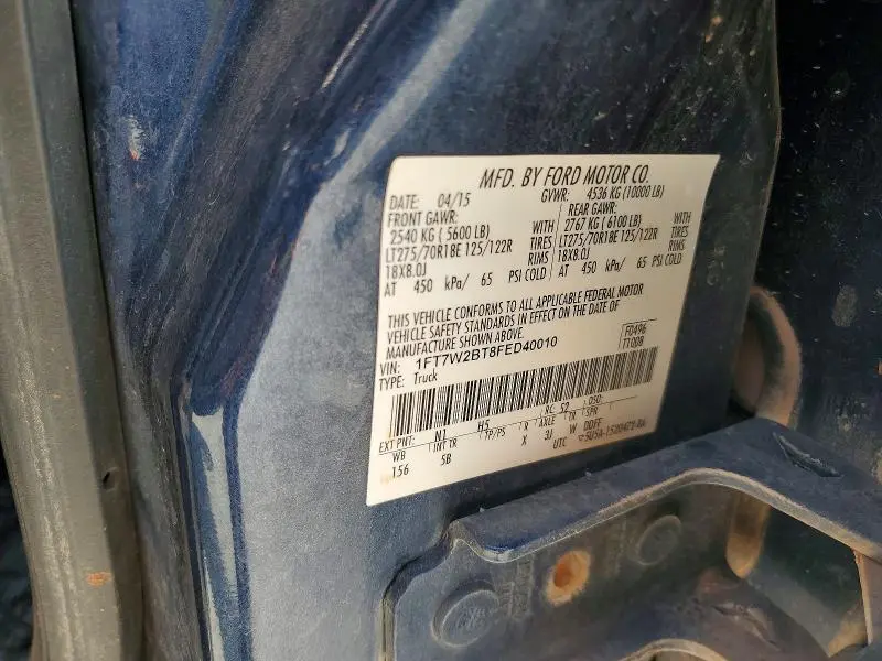 2015 FORD F250 SUPER DUTY  