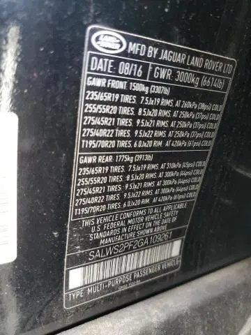 2016 LAND ROVER RANGE ROVER SPORT HST  