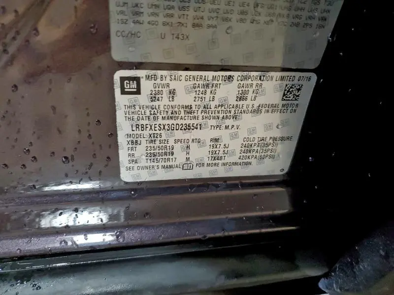 2016 BUICK ENVISION PREMIUM  