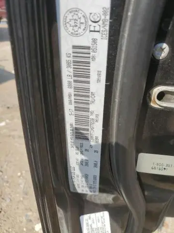 2017 RAM 1500 ST  