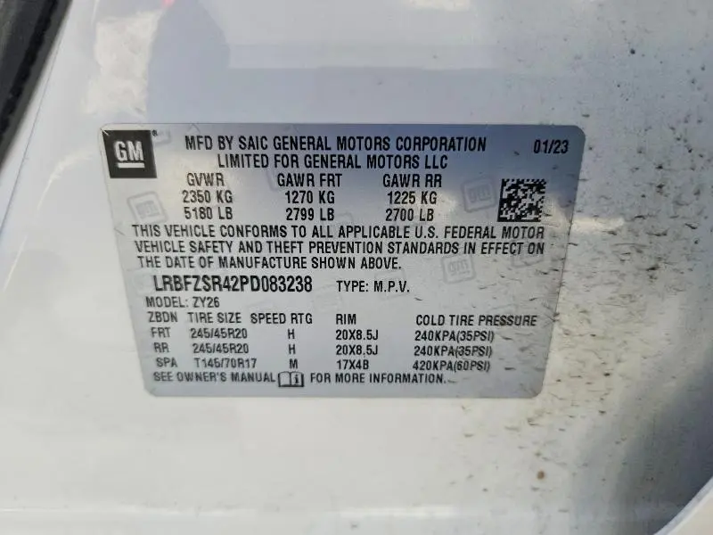 2023 BUICK ENVISION AVENIR  