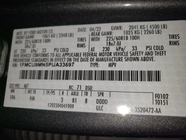 2023 FORD ESCAPE ST LINE  
