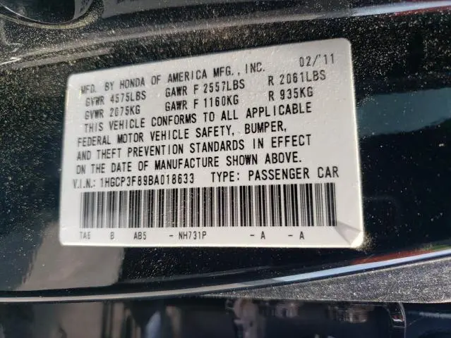 2011 HONDA ACCORD EXL  