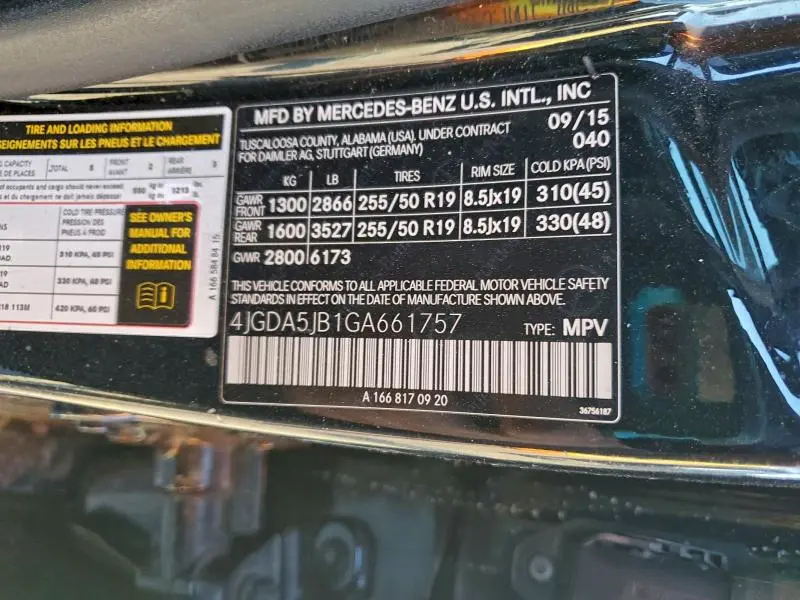 2016 MERCEDES-BENZ GLE 350  