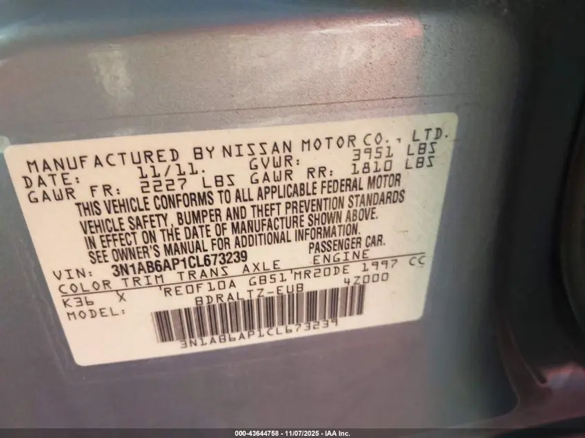 2012 NISSAN SENTRA 2.0 S