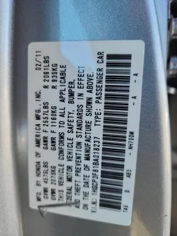 2011 HONDA ACCORD EXL  