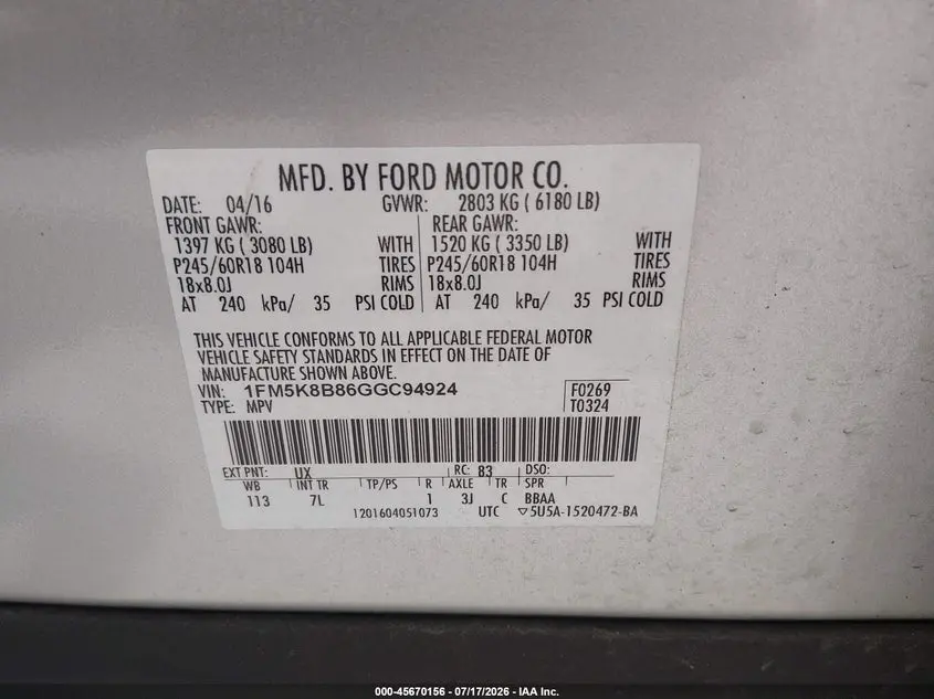 2016 FORD EXPLORER  