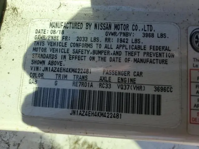 2019 NISSAN 370Z BASE